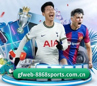 平台简介 - 体育资讯内容服务 | 8868Sports